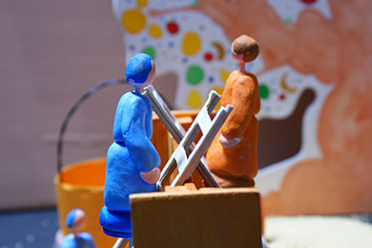 Petite Histoire de Voisinage